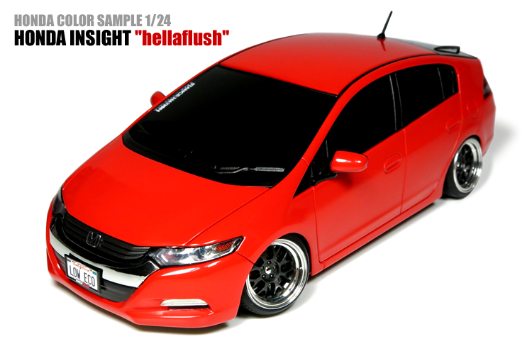 HONDA INSIGHT hellaflush