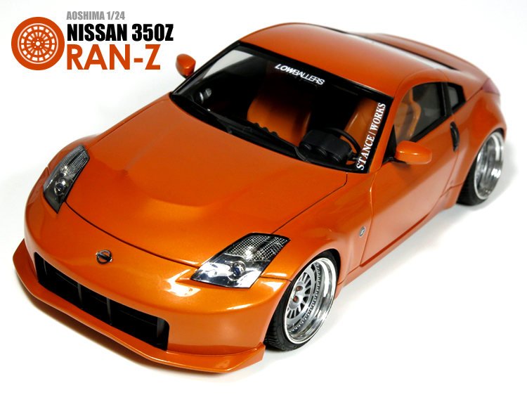 NISSAN 350Z 'ORAN-Z'