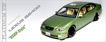 LEXUS GS400 USVIP-Style