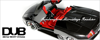 Lamborgihini Murcielago Roadster DUB