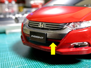 Honda Color Sample 1 24 Honda Insight Hellaflush Making Carmodels Homepage