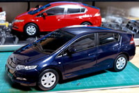 HONDA COLOR SAMPLE 1/24 HONDA INSIGHT hellaflush